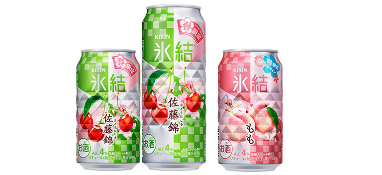 ま*み様 KIRIN氷結もも　Asahiスタイルフリー　Asahiオフ　見本缶 キリン 氷結 もも 350ml缶｜格安・安いお酒の通販／配達ならカクヤス