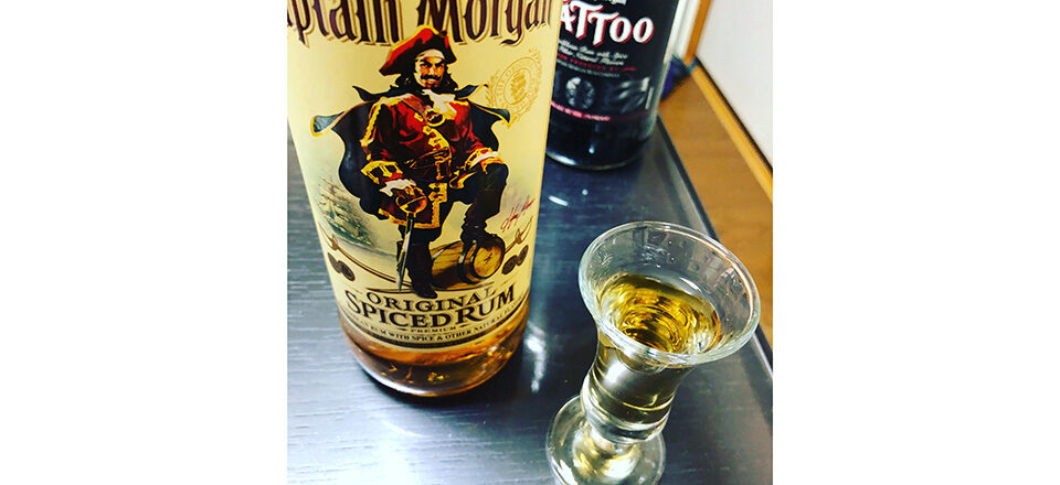 古酒 90年代初期流通 キャプテン モルガン スパイスドラム 1750ml 1本 キャプテンモルガン スパイストラム 750ml 35％ | サトー酒店